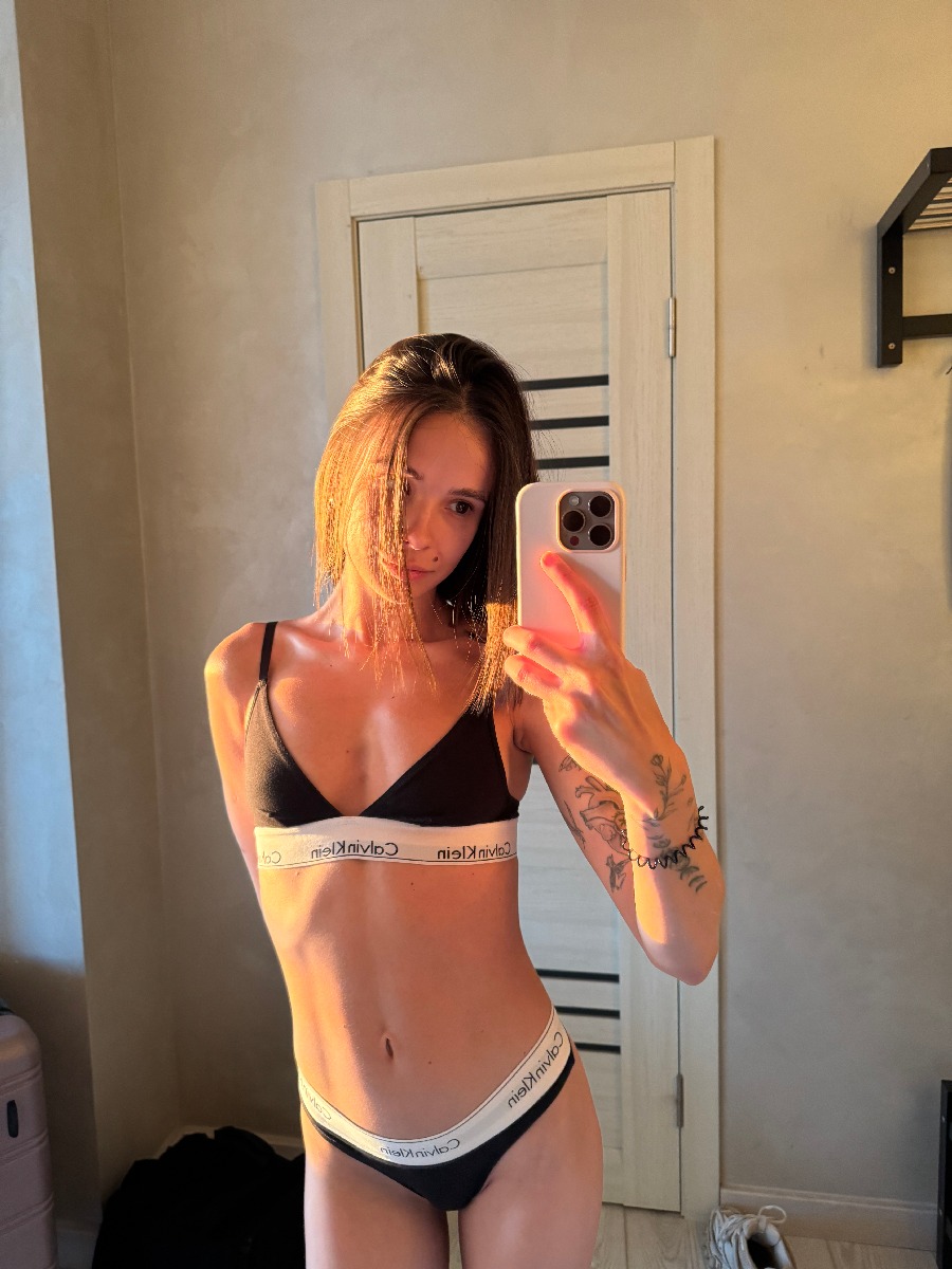 Photo Tina in Kaifing